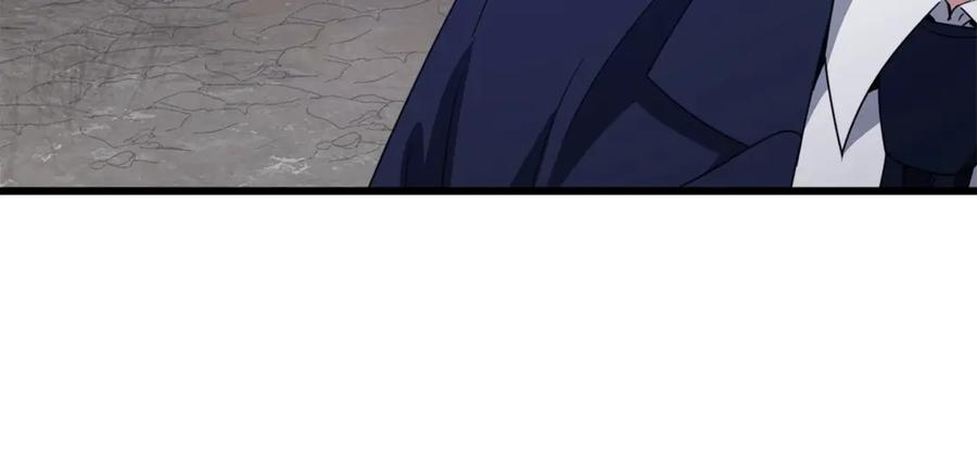 我爸太强了！ - 第178话 上古的诅咒 - 第12张图