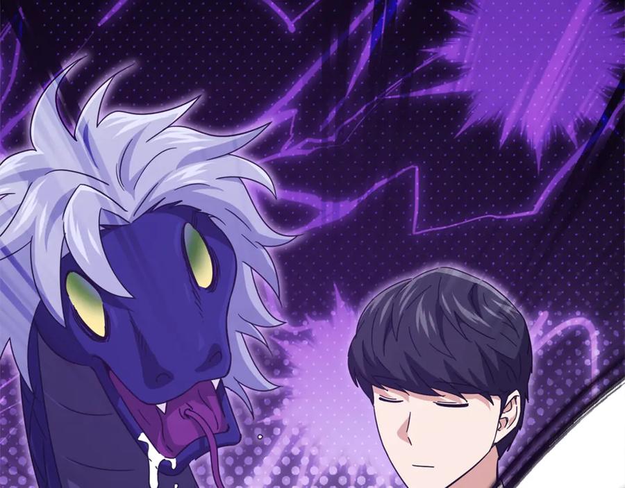 我爸太强了！ - 第178话 上古的诅咒 - 第70张图