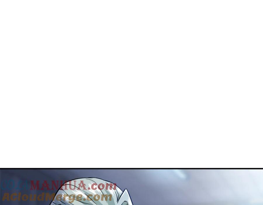 我爸太强了！ - 第17话 父女感情日益变好 - 第21张图