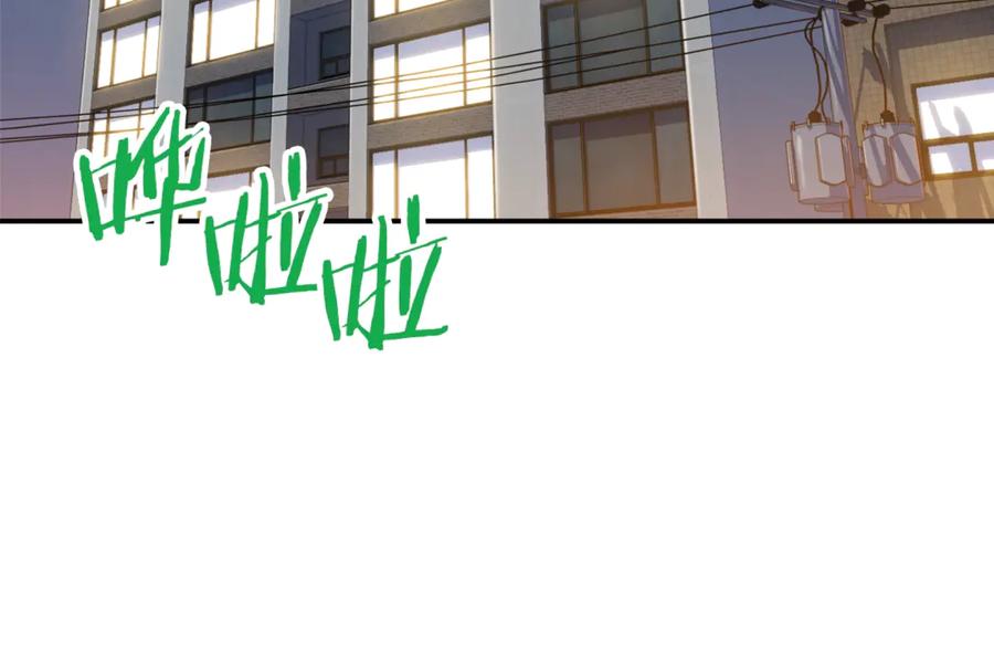 我爸太强了！ - 第17话 父女感情日益变好 - 第100张图