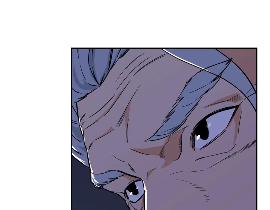 我爸太强了！ - 第17话 父女感情日益变好 - 第51张图