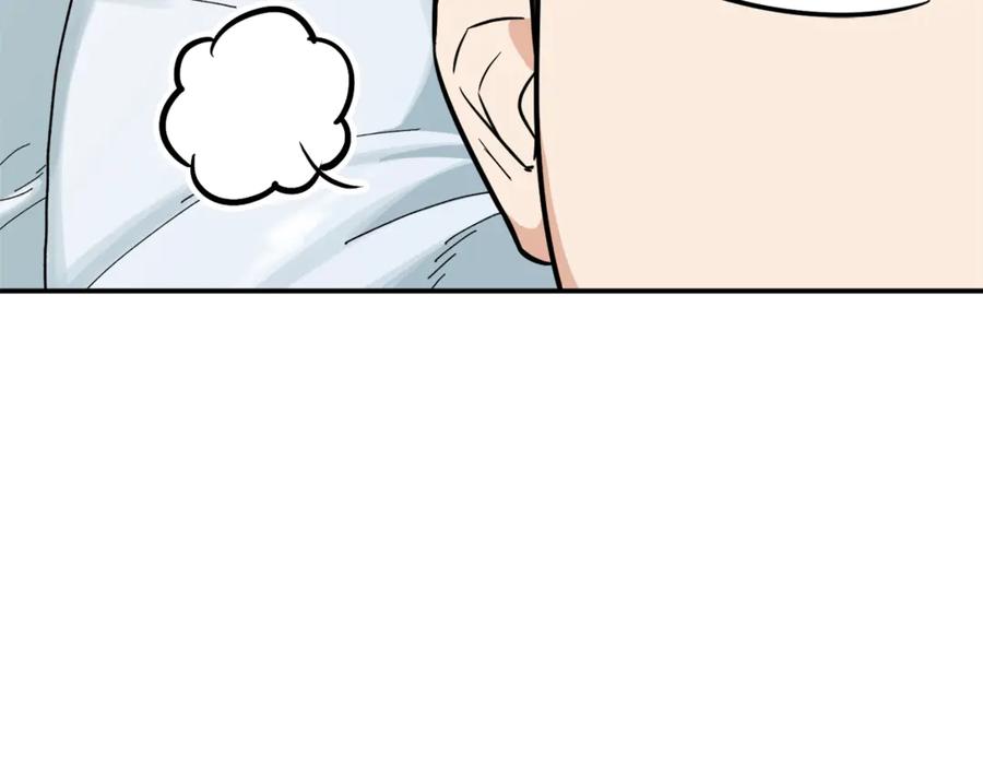 我爸太强了！ - 第17话 父女感情日益变好 - 第78张图