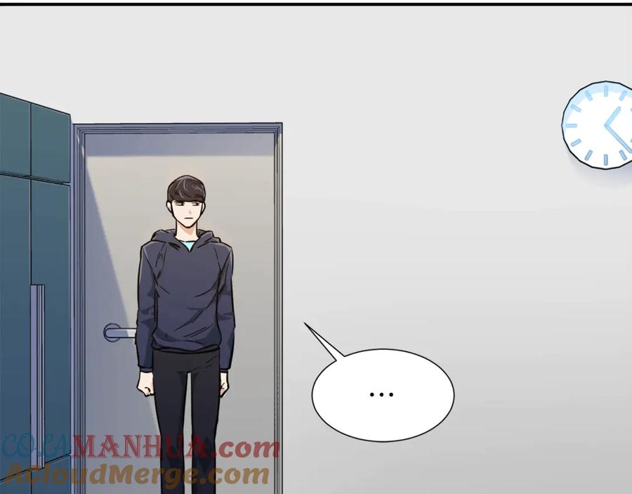 我爸太强了！ - 第17话 父女感情日益变好 - 第73张图