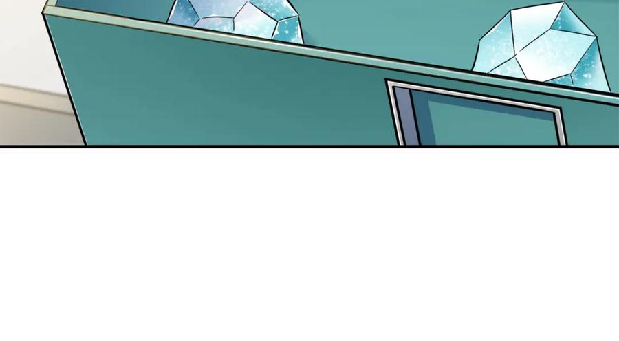 我爸太强了！ - 第17话 父女感情日益变好 - 第82张图