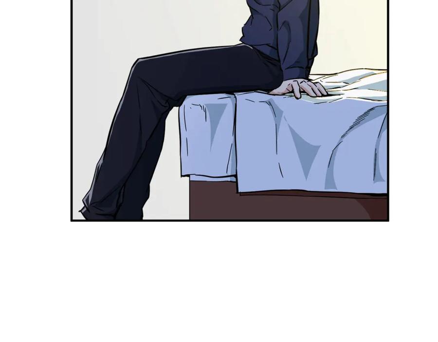 我爸太强了！ - 第17话 父女感情日益变好 - 第80张图