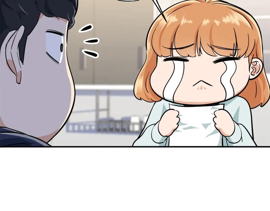 我爸太强了！ - 第17话 父女感情日益变好 - 第128张图