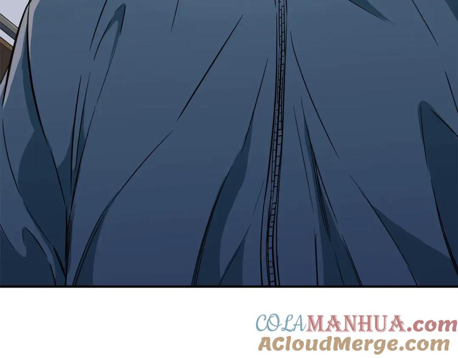 我爸太强了！ - 第17话 父女感情日益变好 - 第61张图