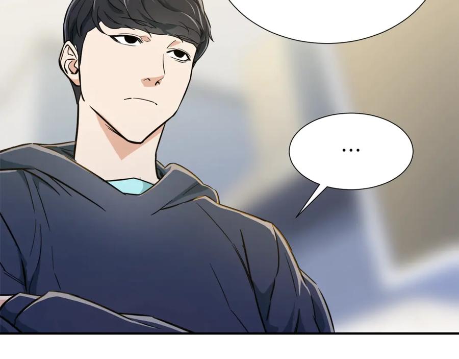 我爸太强了！ - 第17话 父女感情日益变好 - 第111张图