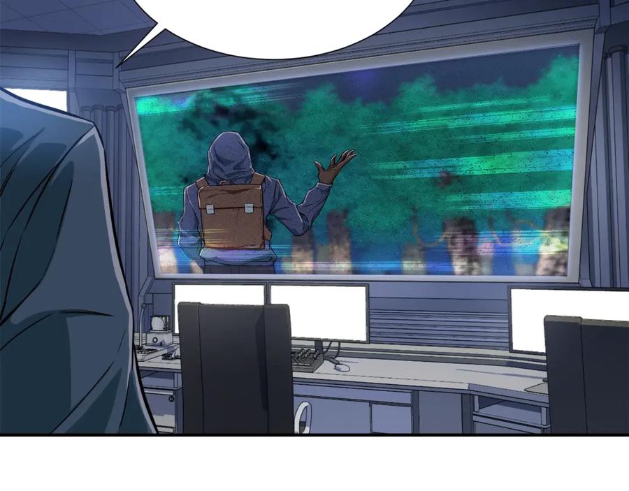 我爸太强了！ - 第17话 父女感情日益变好 - 第54张图