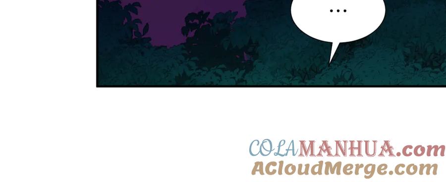 我爸太强了！ - 第17话 父女感情日益变好 - 第5张图