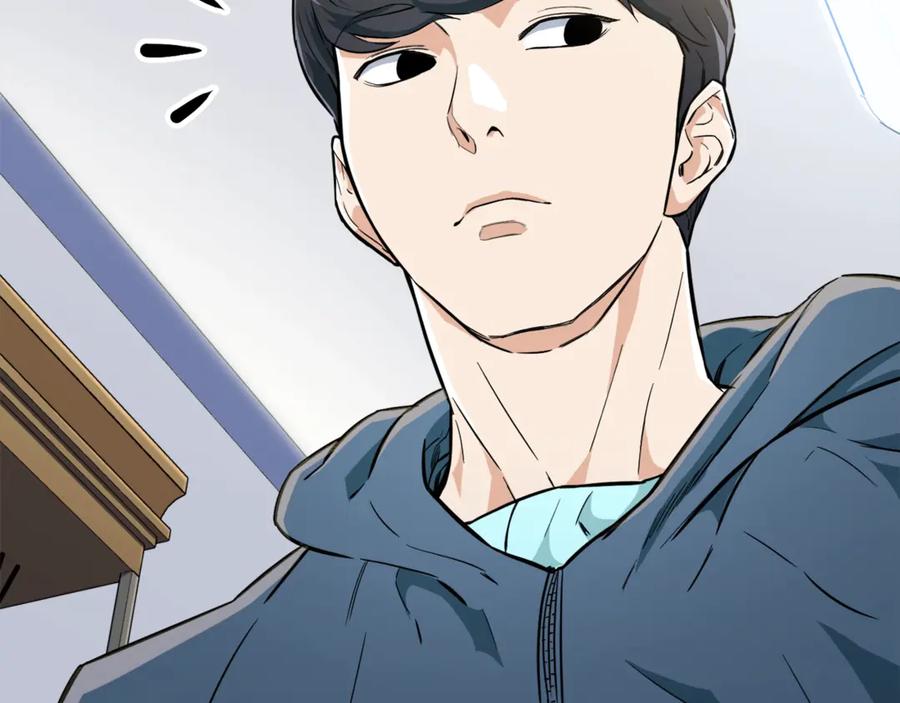 我爸太强了！ - 第17话 父女感情日益变好 - 第60张图