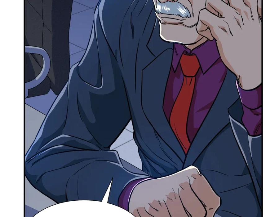 我爸太强了！ - 第17话 父女感情日益变好 - 第46张图