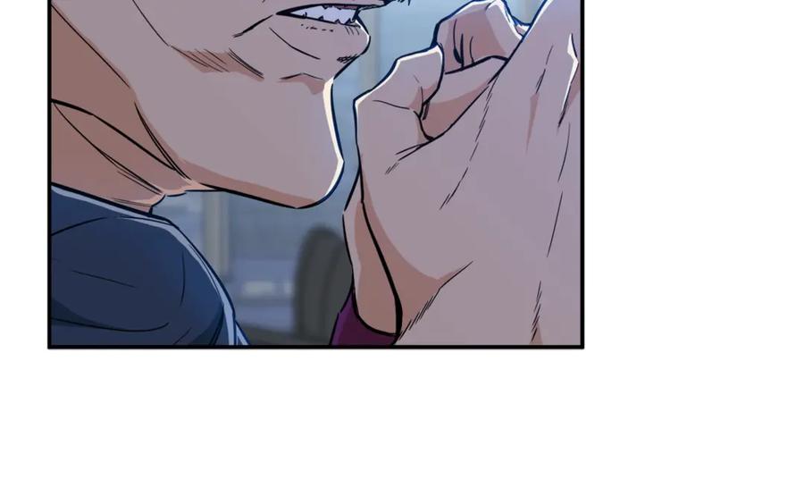 我爸太强了！ - 第17话 父女感情日益变好 - 第14张图