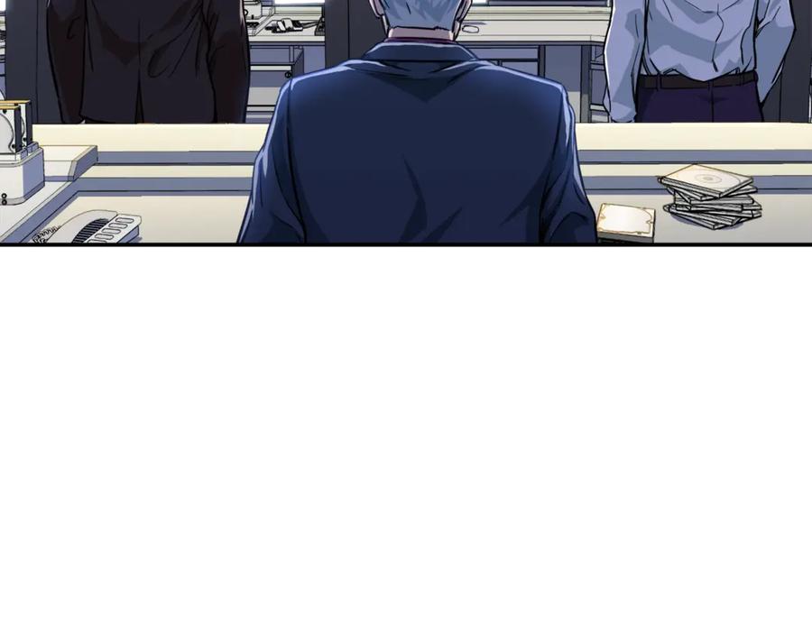 我爸太强了！ - 第17话 父女感情日益变好 - 第10张图