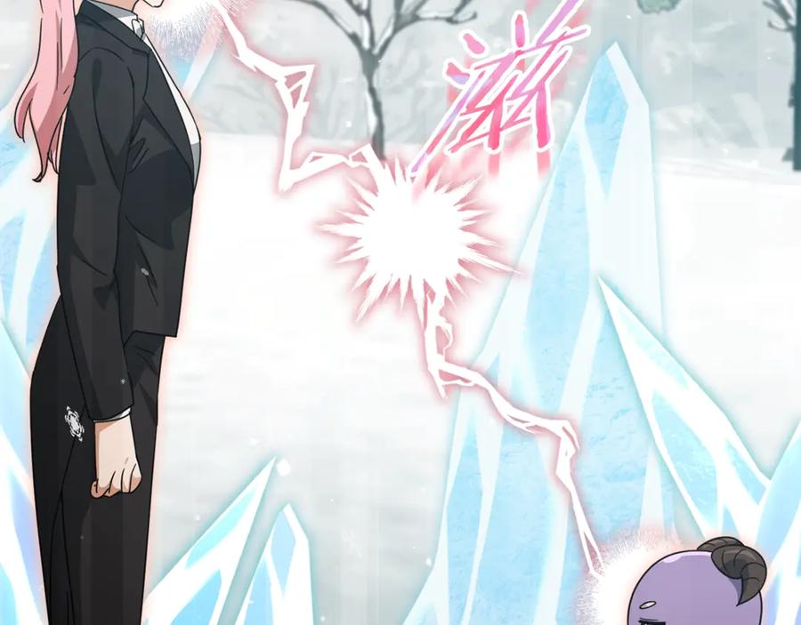 我爸太强了！ - 第182话 一物降一物 - 第64张图