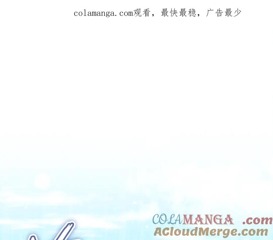 我爸太强了！ - 第182话 一物降一物 - 第1张图