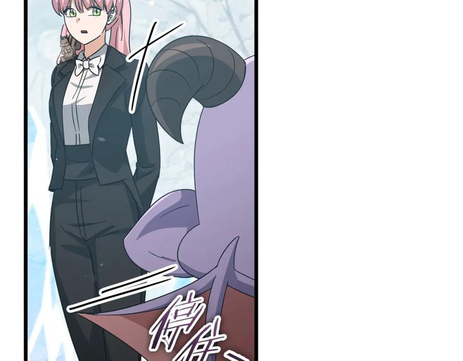 我爸太强了！ - 第182话 一物降一物 - 第59张图