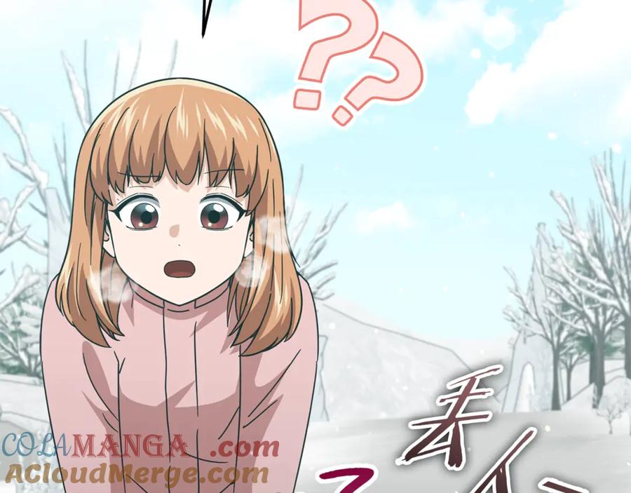 我爸太强了！ - 第182话 一物降一物 - 第13张图