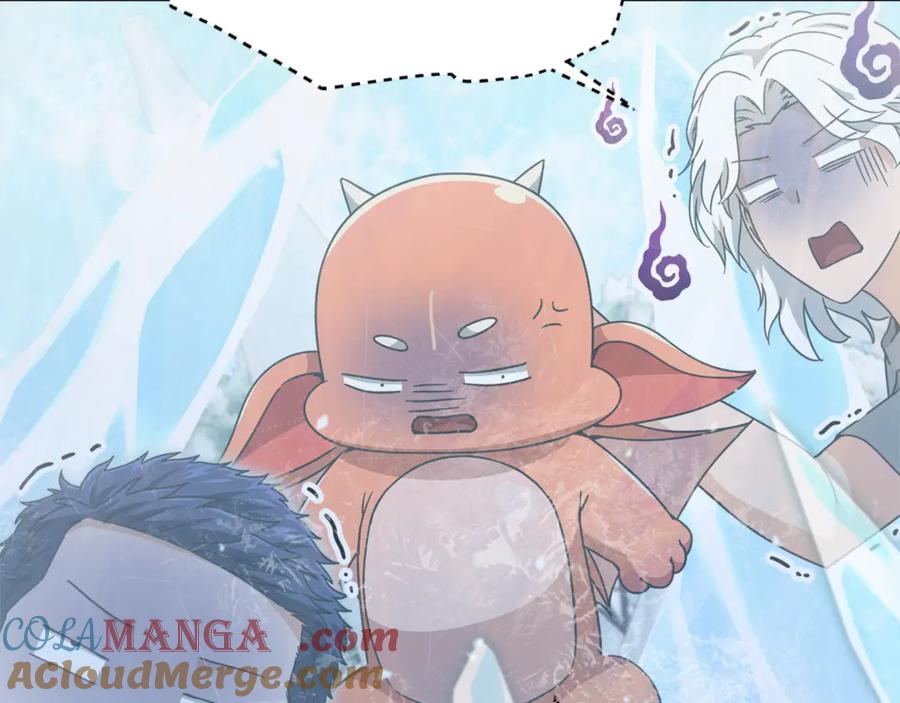 我爸太强了！ - 第182话 一物降一物 - 第77张图