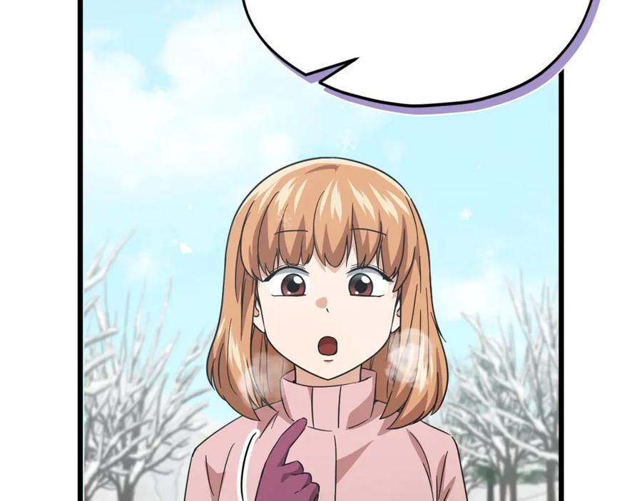 我爸太强了！ - 第182话 一物降一物 - 第70张图