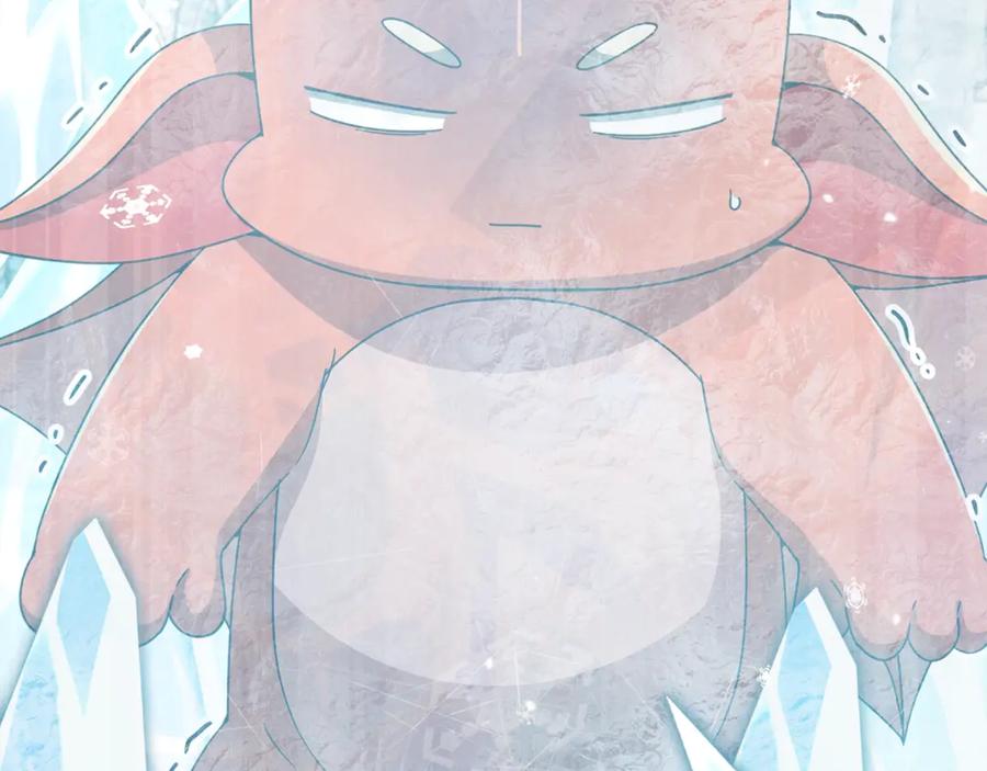 我爸太强了！ - 第182话 一物降一物 - 第43张图