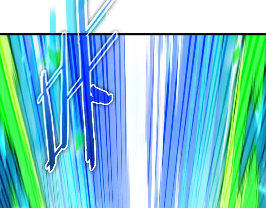 我爸太强了！ - 第183话 星星的潜力 - 第42张图