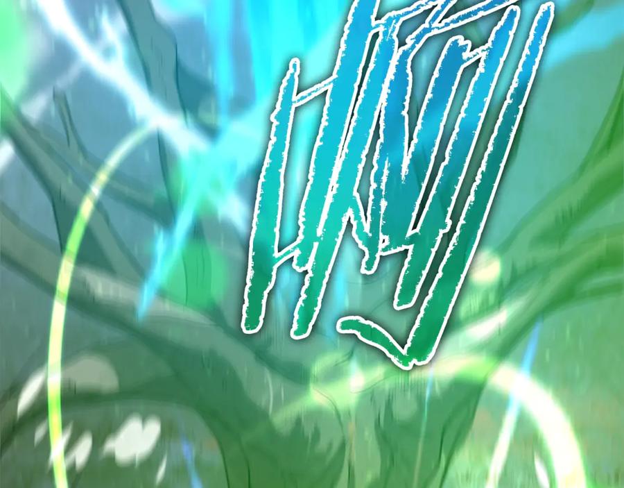 我爸太强了！ - 第183话 星星的潜力 - 第36张图