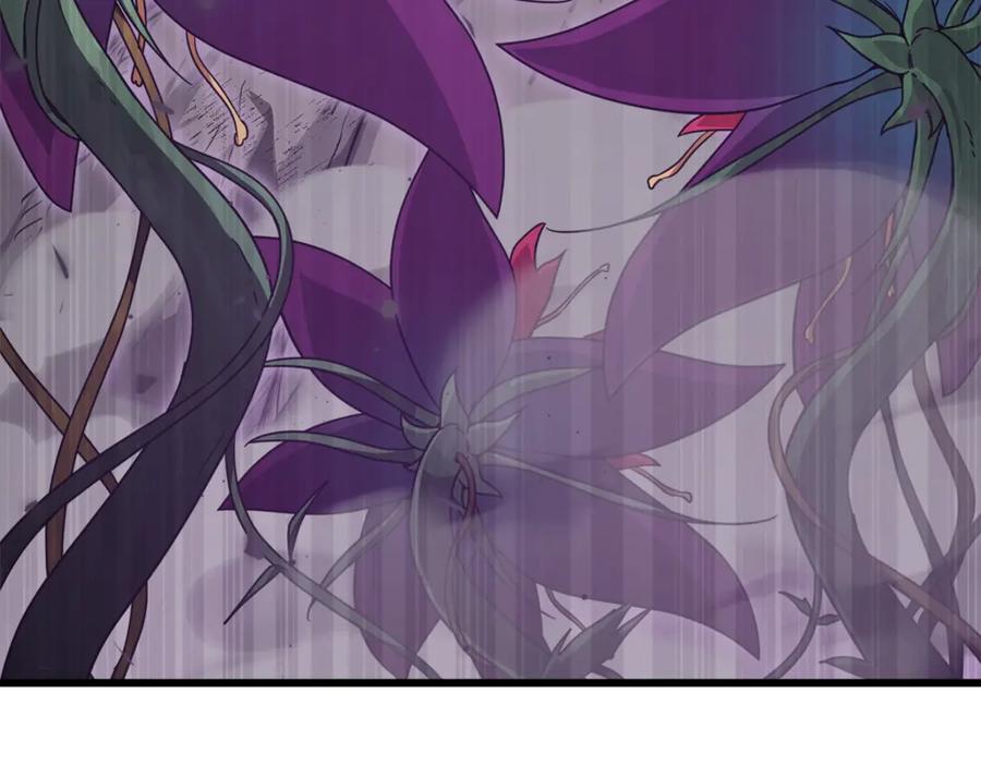 我爸太强了！ - 第183话 星星的潜力 - 第18张图