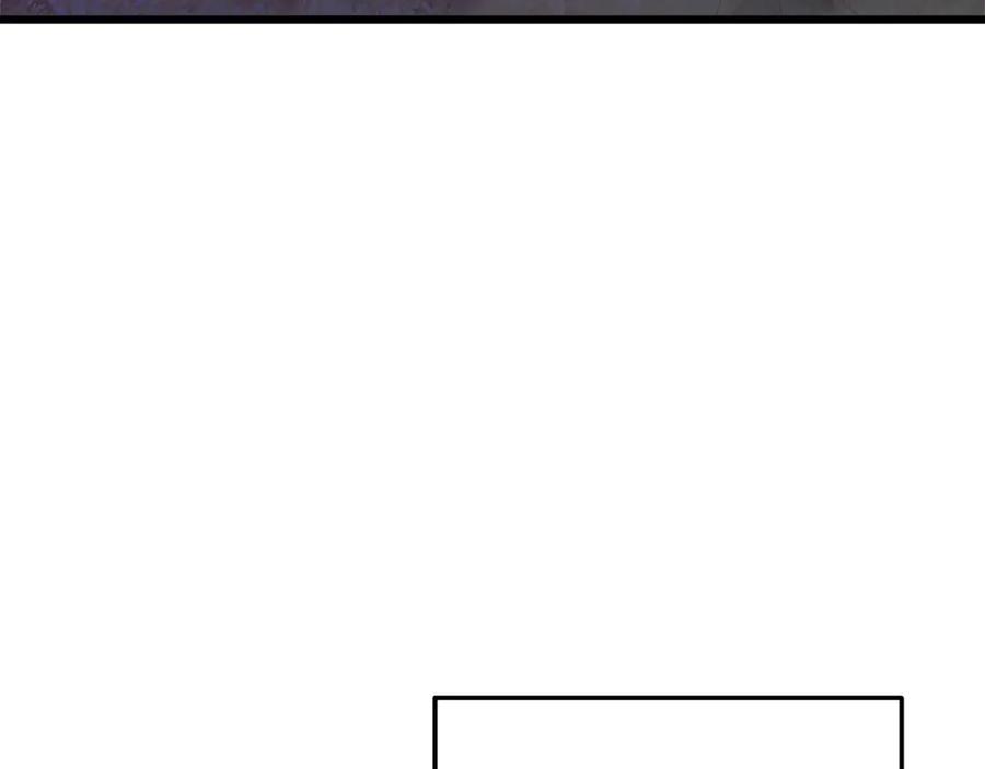 我爸太强了！ - 第183话 星星的潜力 - 第8张图