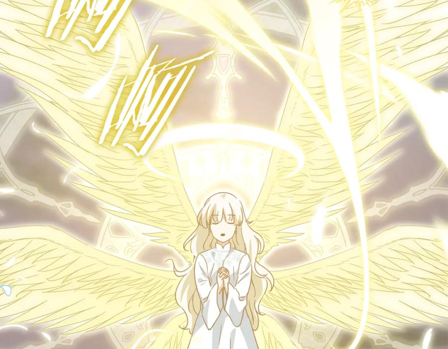 我爸太强了！ - 第183话 星星的潜力 - 第64张图