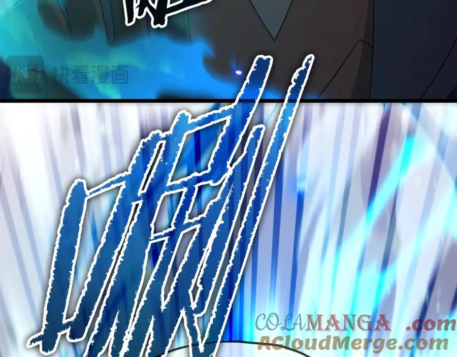 我爸太强了！ - 第183话 星星的潜力 - 第33张图