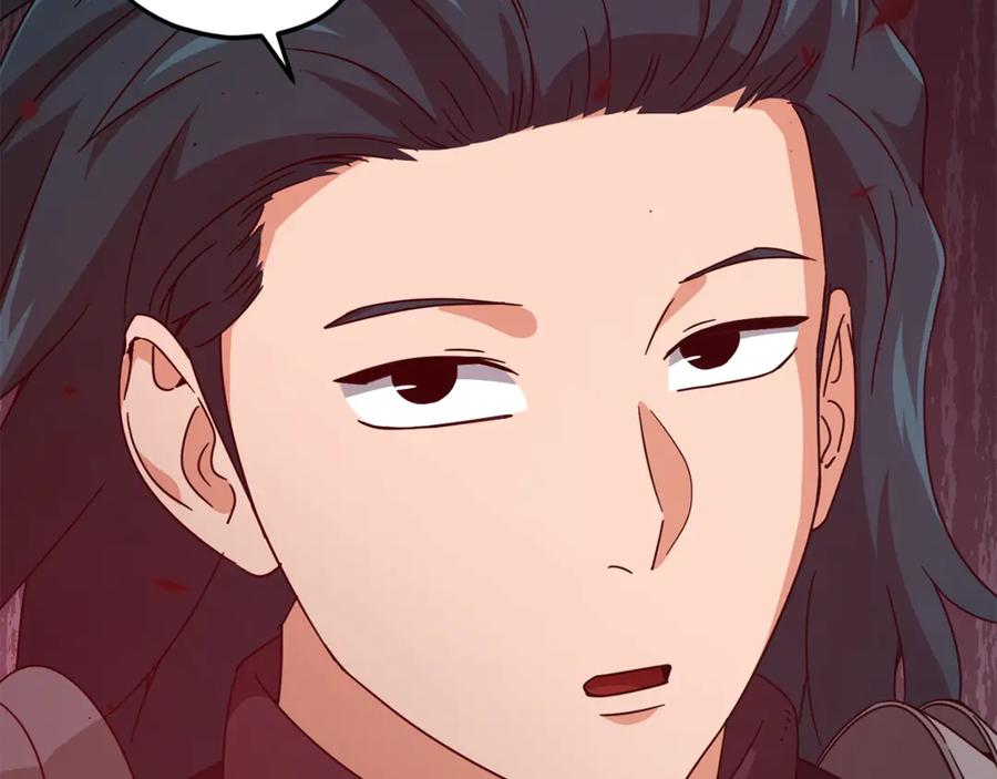 我爸太强了！ - 第183话 星星的潜力 - 第75张图