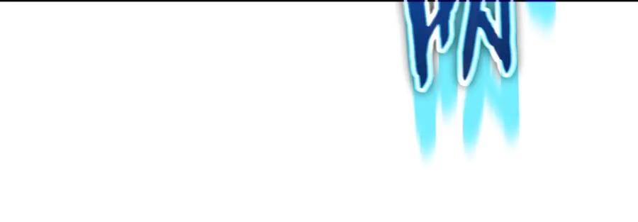 我爸太强了！ - 第183话 星星的潜力 - 第44张图