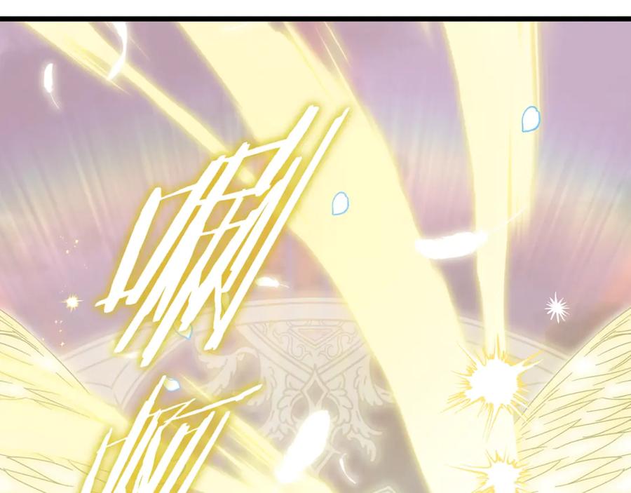 我爸太强了！ - 第183话 星星的潜力 - 第63张图