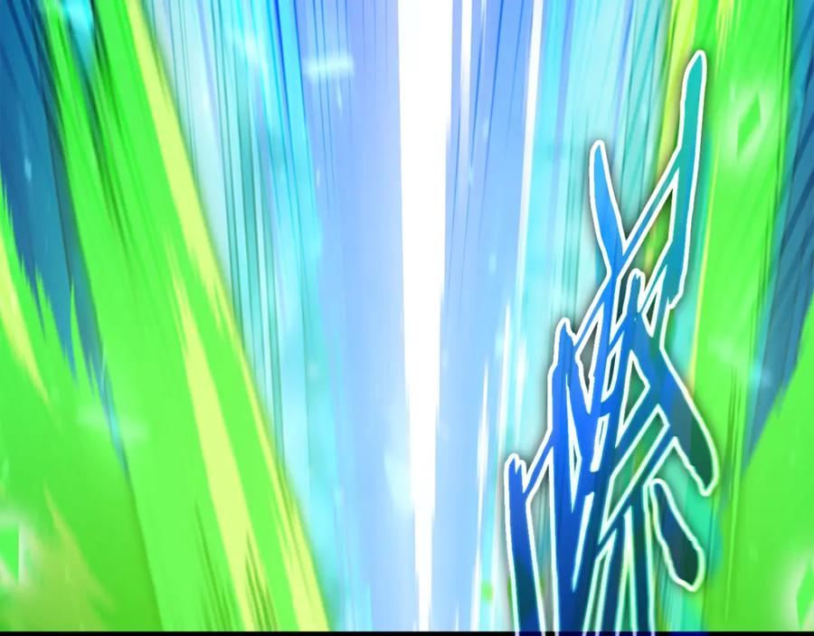 我爸太强了！ - 第183话 星星的潜力 - 第43张图