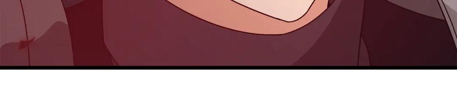 我爸太强了！ - 第183话 星星的潜力 - 第76张图