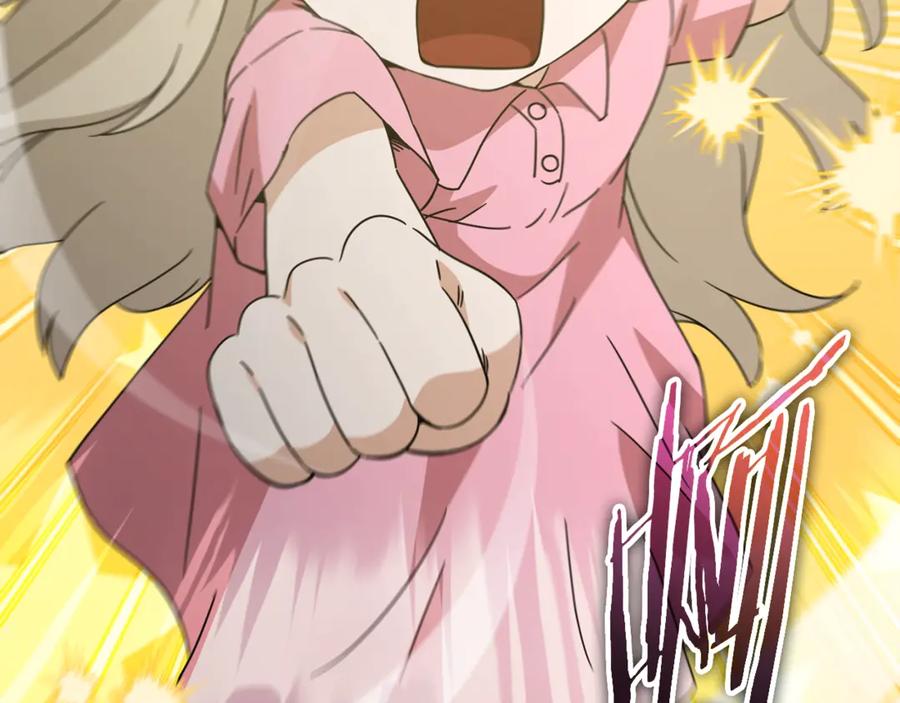 我爸太强了！ - 第184话 意外的惊喜 - 第8张图