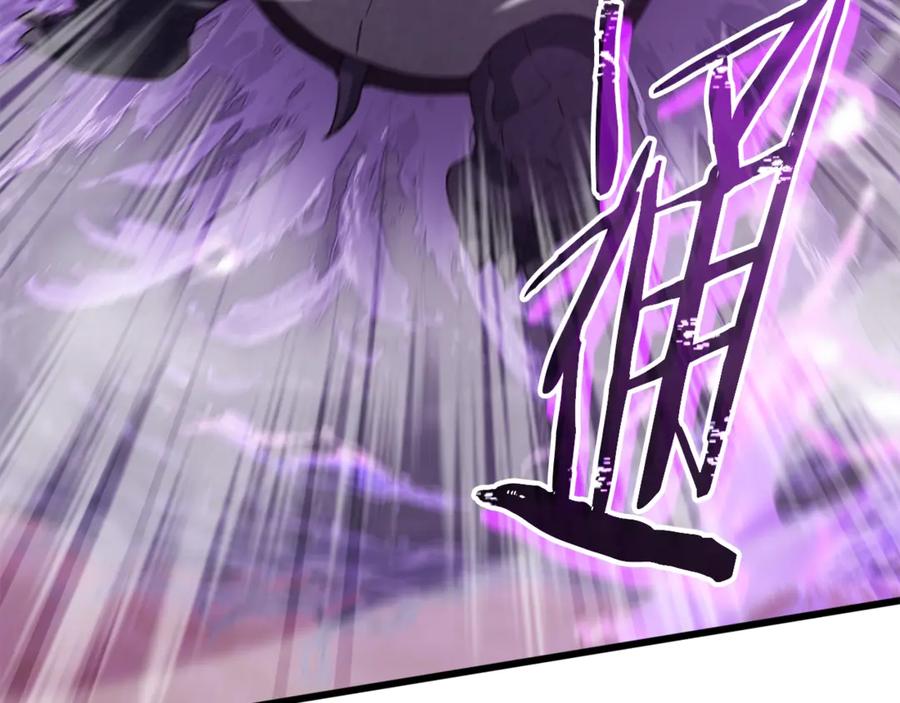 我爸太强了！ - 第184话 意外的惊喜 - 第16张图