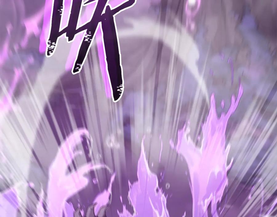 我爸太强了！ - 第184话 意外的惊喜 - 第14张图