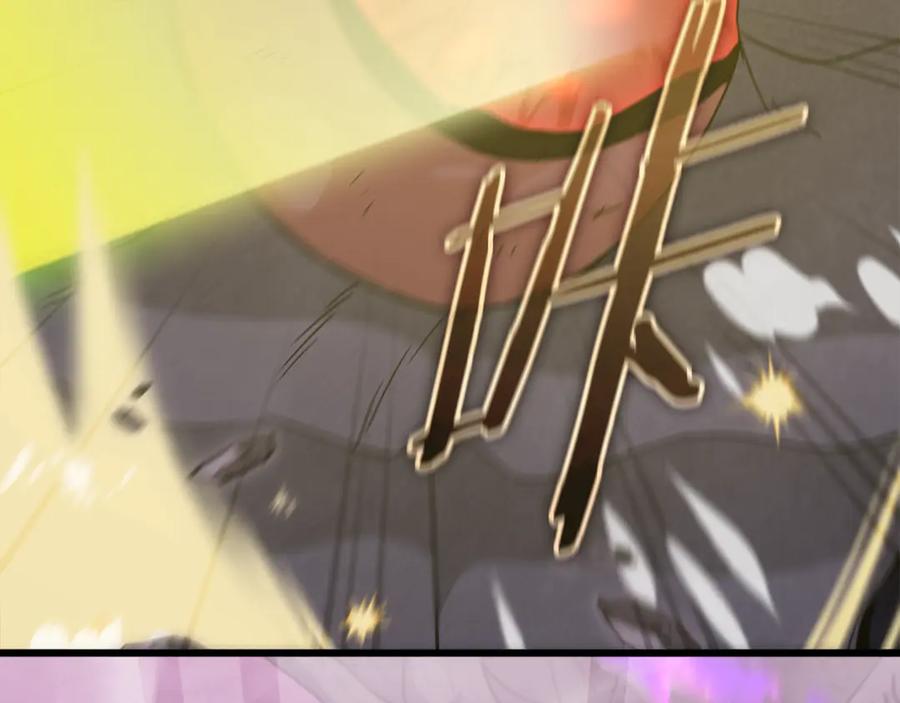 我爸太强了！ - 第184话 意外的惊喜 - 第12张图