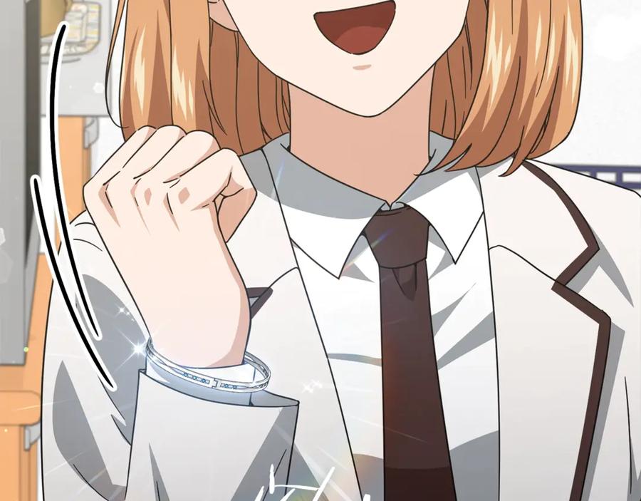 我爸太强了！ - 第188话 S级晋级的考试 - 第7张图