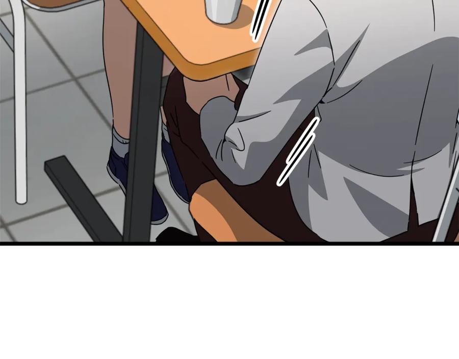 我爸太强了！ - 第188话 S级晋级的考试 - 第4张图