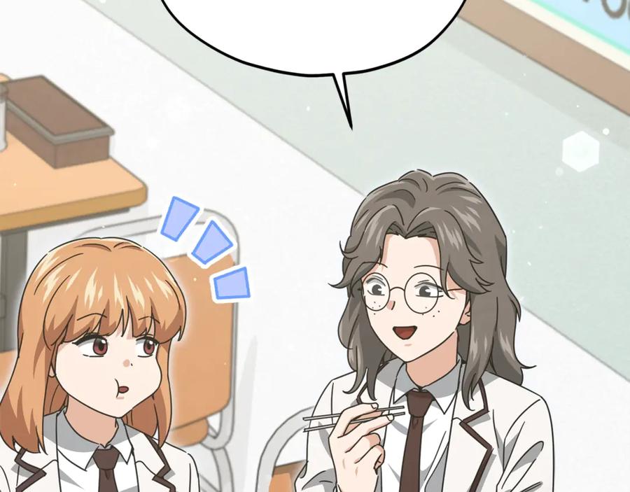 我爸太强了！ - 第188话 S级晋级的考试 - 第2张图