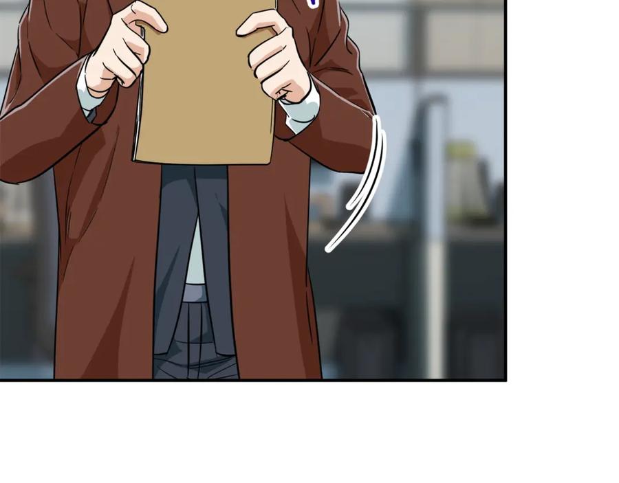 我爸太强了！ - 第18话 你要抛弃我吗 - 第67张图