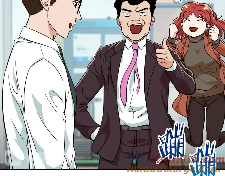 我爸太强了！ - 第18话 你要抛弃我吗 - 第69张图