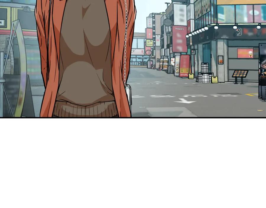 我爸太强了！ - 第18话 你要抛弃我吗 - 第99张图