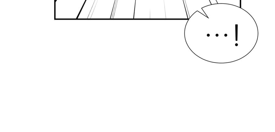 我爸太强了！ - 第18话 你要抛弃我吗 - 第74张图