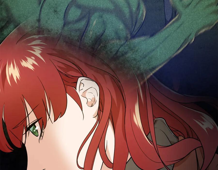 我爸太强了！ - 第18话 你要抛弃我吗 - 第107张图