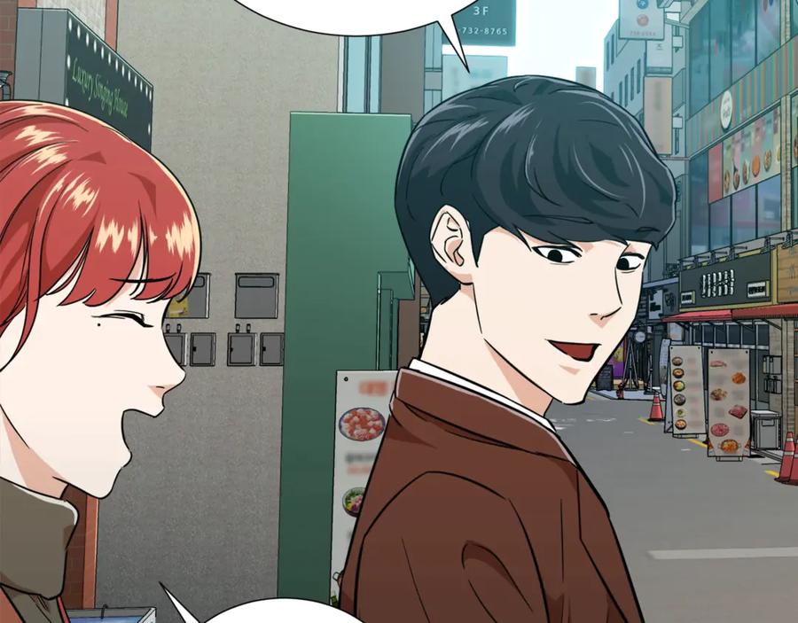 我爸太强了！ - 第18话 你要抛弃我吗 - 第80张图