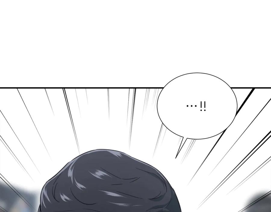 我爸太强了！ - 第18话 你要抛弃我吗 - 第142张图